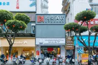 Borrman Hotel (Yibin Daguanlou Guanying Ancient Street) Hotel in zona Zhenwushan Ancient Building Group