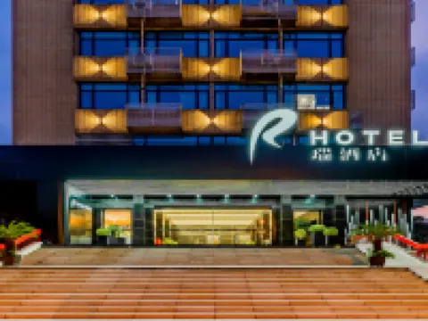 Hefei Rui Hotel (Sanxiaokou Subway Station) Hotels near Anhui Museum