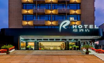 Hefei Rui Hotel (Sanxiaokou Subway Station)