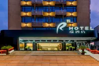Hefei Rui Hotel (Sanxiaokou Subway Station) Hotels in Huaihe Road Pedestrian Street/Sanxiaokou
