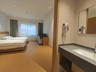 Jiusehong E-Sports Hotel (Ancient City of Zhengding)