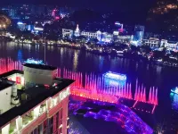 Decai Apartment (Liuzhou Branch)