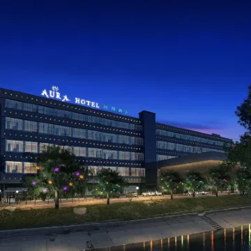 Aura Hotel Hotels near Holy Assumption Cathedral Church