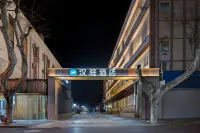 HanTing Hotel (Shanghai Chongming Bayi Road) Hotels near Chongming Gymnasium