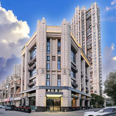 Jinjiang Dongyue Hotel