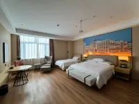 Vienna International Hotel (Zhaoxian Yifangcheng) Hotels near Monument of Holy Works in Daguan Year