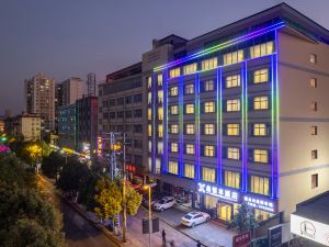 Yuxi Xinhengfeng Hotel