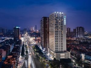 JI Hotel (Nanning Xianyu Haifu Center)