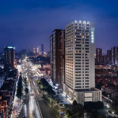JI Hotel (Nanning Xianhu Haifu Center) โรงแรมใกล้ถนนไคไท