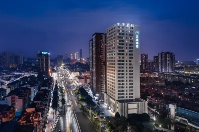JI Hotel (Nanning Xianyu Haifu Center) Các khách sạn ở Nam Ninh