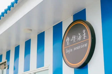 lojuseaview Отели рядом с достопримечательностью «Lambai Island»