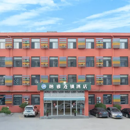 Naya Chain Hotel (Zhoukou Huanghe Road Shop)