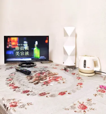 Tokyo Yoshimi home stay Hotels in Wako