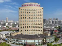 ANHUI CONSTRUCTION ENGINEERING GROUP NEW ERA HOTEL