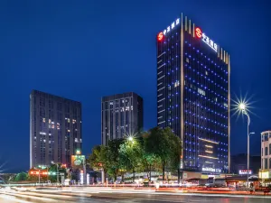 쭌이중성 호텔（쭌난대로）