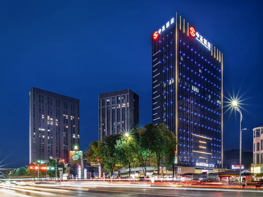 Zunyi Zhongsheng Hotel - Xian de Zunyi