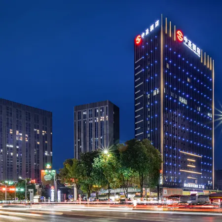 Zunyi Zhongsheng Hotel (Zunan Avenue Branch)