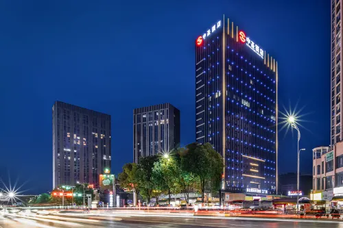 Zunyi Zhongsheng Hotel (Zunan Avenue Branch) - 4-Star