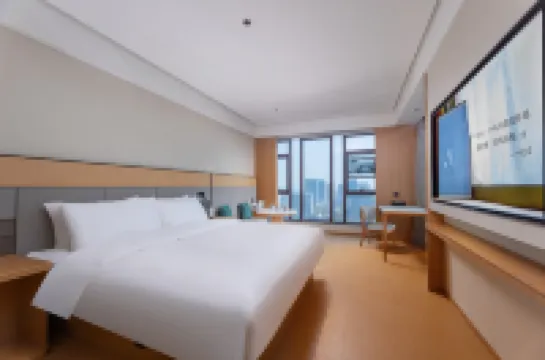 JI Hotel (Jianhu County Government Baolong Plaza) Hotels in Jianhu