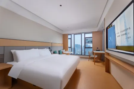 JI Hotel (Jianhu County Government Baolong Plaza)