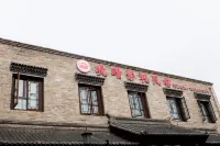 Luoyang Wanqing Film and Television B&B (Luoyi Ancient City Lijingmen Cross Street Branch) Hotel in zona Bajiao Tower Golden Street