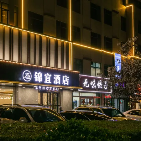 Longkou Jinyi Hotel