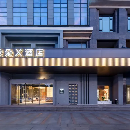 Yangzhou Slender West Lake Vientiane Hui Atour X Hotel