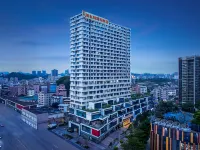 維也納國際酒店（深圳觀瀾大道店） 鄰近牛湖水數字藝術生活水廊的酒店
