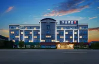 Bojin Hotel (Cixi Zhouxiang Bus Station)