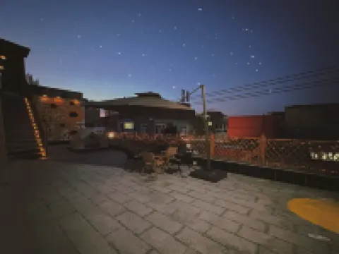 Yining Liubai Village Homestay