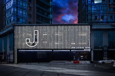 Harbin Jiangjing•J Hotel(Zhonghua Baroque District Subway Station) Отели рядом со станцией Kangjinjing жд вокзал