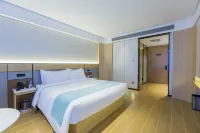 Lansiji Hotel Hotels near Yanjing Institute of Technology