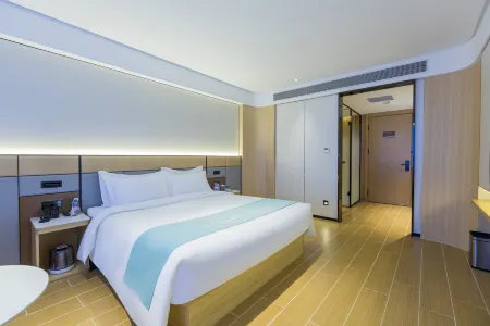 Lansiji Hotel Отели рядом с достопримечательностью «Yanjing Institute of Technology»