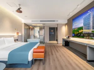 LANOU INTERNATIONAL Hotel (Lhasa Gongga Airport)