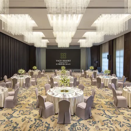 YAGU Resort Hangzhou