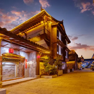 Pu'er Senquan Inn (Tea Horse Ancient City Scenic Area)