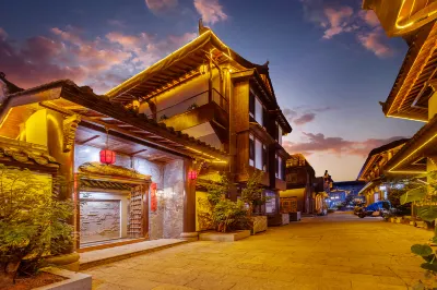 Pu'er Senquan Inn (Tea Horse Ancient City Scenic Area) Hotels near Pu'Er Tea Horse Road Seenic Spot