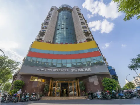 ホームイン ビジネスホテル(漳州騰飛路古城) Southeast Martyrs' Cemetery周辺のホテル