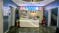 weipaijiudian
