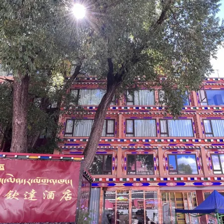 Minshan Xingzhe Muxin Wangqinda Hotel (Dege Yinjing Yuan Branch)