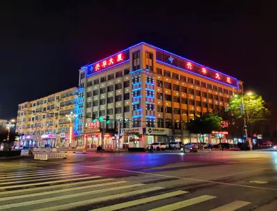 Xinghua Hotel Hotels in der Nähe von Tangxian Station