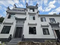 Wuyuan Hegong Qingshe Homestay 국경촌 주변 호텔