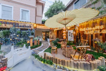 Kunming Qingfeng Inn (Dianchi Haitang Dam) Отели рядом с достопримечательностью «CPC Yunnan Provincial Committee Party School»