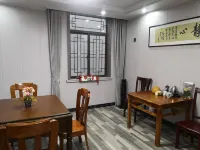 Cixi Longshan Taohualing Homestay