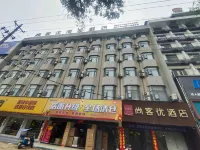 Shankee Hotel (Macheng Square)