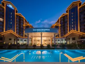 Days Hotel & Suites by Wyndham (Xishuangbanna Jinghong Sunac International Resort Store)