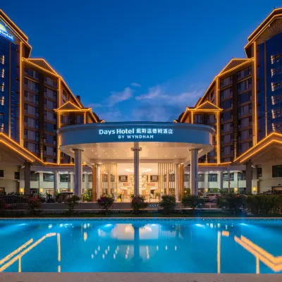Days Hotel & Suites by Wyndham (Xishuangbanna Jinghong Sunac International Resort Store) Hotels near Sunac Xishuangbanna Resort