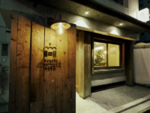 Akasaka Guesthouse HIVE