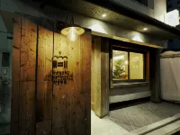Akasaka Guesthouse HIVE