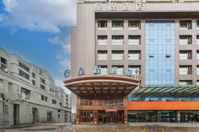 Starway Hotel (Delingha Road Chengdong Wanda Plaza) Hotels in Xining